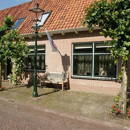 Appartement De Gouw Noordgouwe Exteriör bild